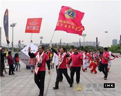 The 15th anniversary of the founding of Shenzhen Lions Club and the 2nd Huasheng Carnival party were held news 图15张